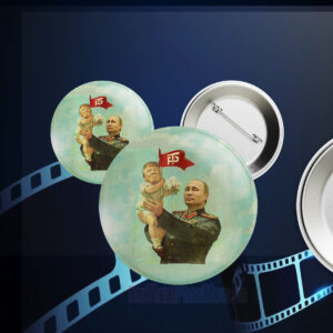 Putin Holding Baby Trump, Resist Anti Trump Button