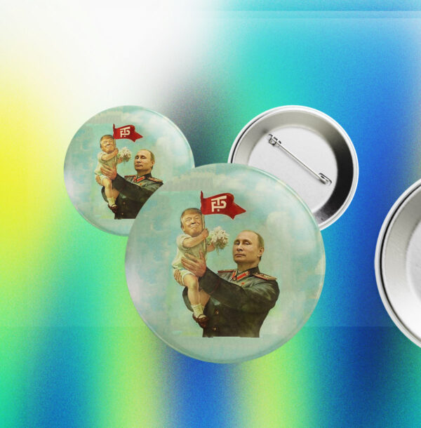 Putin Holding Baby Trump, Resist Anti Trump Button