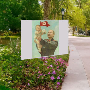Putin Holding Baby Trump, Resist Anti Trump Yard Sign
