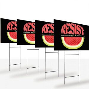 Watermelon Resist Palestine Arabic Yard Sign